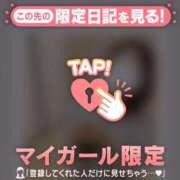 ヒメ日記 2026/01/08 21:16 投稿 安達（アダチ） アバンチュール(五反田)