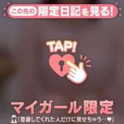 ヒメ日記 2026/01/11 22:16 投稿 安達（アダチ） アバンチュール(五反田)