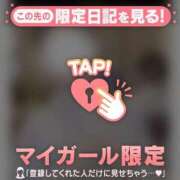 ヒメ日記 2026/01/12 07:31 投稿 安達（アダチ） アバンチュール(五反田)