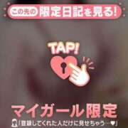 ヒメ日記 2026/01/14 22:16 投稿 安達（アダチ） アバンチュール(五反田)