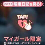 ヒメ日記 2026/01/15 07:31 投稿 安達（アダチ） アバンチュール(五反田)