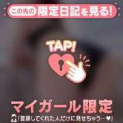 安達（アダチ） こんばんは? アバンチュール(五反田)