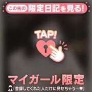 ヒメ日記 2026/01/27 20:31 投稿 安達（アダチ） アバンチュール(五反田)