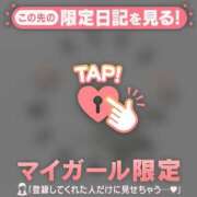 ヒメ日記 2026/01/28 07:16 投稿 安達（アダチ） アバンチュール(五反田)