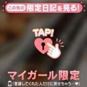 ヒメ日記 2026/02/03 21:16 投稿 安達（アダチ） アバンチュール(五反田)