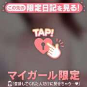 ヒメ日記 2026/02/04 22:31 投稿 安達（アダチ） アバンチュール(五反田)