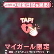 ヒメ日記 2026/02/08 21:16 投稿 安達（アダチ） アバンチュール(五反田)