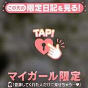 ヒメ日記 2026/02/09 08:16 投稿 安達（アダチ） アバンチュール(五反田)