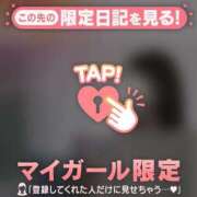 ヒメ日記 2026/02/12 21:46 投稿 安達（アダチ） アバンチュール(五反田)