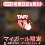 ヒメ日記 2026/02/13 07:16 投稿 安達（アダチ） アバンチュール(五反田)