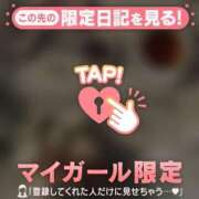 ヒメ日記 2026/02/15 07:16 投稿 安達（アダチ） アバンチュール(五反田)