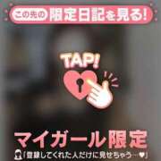 ヒメ日記 2026/02/16 07:46 投稿 安達（アダチ） アバンチュール(五反田)