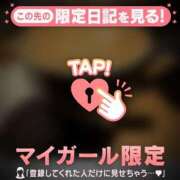 ヒメ日記 2026/02/16 23:31 投稿 安達（アダチ） アバンチュール(五反田)