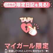 ヒメ日記 2026/02/17 10:46 投稿 安達（アダチ） アバンチュール(五反田)