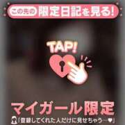 ヒメ日記 2026/02/17 22:16 投稿 安達（アダチ） アバンチュール(五反田)