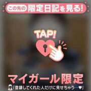 ヒメ日記 2026/02/25 23:01 投稿 安達（アダチ） アバンチュール(五反田)