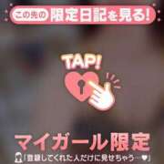 ヒメ日記 2026/02/26 22:01 投稿 安達（アダチ） アバンチュール(五反田)