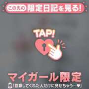 ヒメ日記 2026/02/27 07:31 投稿 安達（アダチ） アバンチュール(五反田)