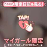 安達（アダチ） 到着しました? ?? .゜ アバンチュール(五反田)