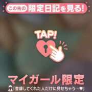 安達（アダチ） 3/6 ご指名Ｍさま??お礼日記 アバンチュール(五反田)