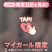 安達（アダチ） 本日も… アバンチュール(五反田)