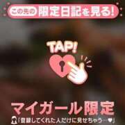 安達（アダチ） 今夜は… アバンチュール(五反田)