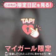 ヒメ日記 2026/03/10 07:16 投稿 安達（アダチ） アバンチュール(五反田)