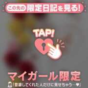 ヒメ日記 2026/03/10 23:16 投稿 安達（アダチ） アバンチュール(五反田)