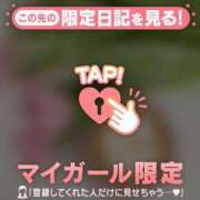 ヒメ日記 2026/03/13 07:16 投稿 安達（アダチ） アバンチュール(五反田)