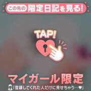 ヒメ日記 2026/03/13 22:16 投稿 安達（アダチ） アバンチュール(五反田)