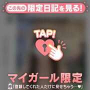 ヒメ日記 2026/03/14 22:01 投稿 安達（アダチ） アバンチュール(五反田)