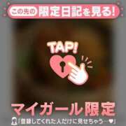 ヒメ日記 2026/03/15 21:16 投稿 安達（アダチ） アバンチュール(五反田)