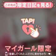 ヒメ日記 2026/03/16 22:16 投稿 安達（アダチ） アバンチュール(五反田)