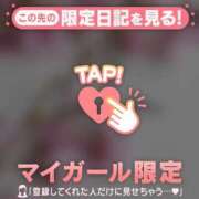 ヒメ日記 2026/03/19 23:16 投稿 安達（アダチ） アバンチュール(五反田)