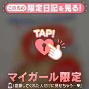 ヒメ日記 2026/03/21 20:16 投稿 安達（アダチ） アバンチュール(五反田)