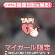 ヒメ日記 2026/03/21 20:31 投稿 安達（アダチ） アバンチュール(五反田)