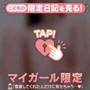 ヒメ日記 2026/03/22 11:16 投稿 安達（アダチ） アバンチュール(五反田)