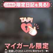 ヒメ日記 2026/03/23 21:46 投稿 安達（アダチ） アバンチュール(五反田)