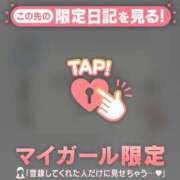 ヒメ日記 2026/03/26 22:16 投稿 安達（アダチ） アバンチュール(五反田)