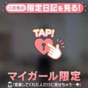 ヒメ日記 2026/03/29 22:31 投稿 安達（アダチ） アバンチュール(五反田)