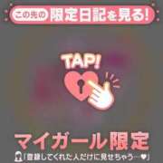 ヒメ日記 2026/03/30 21:01 投稿 安達（アダチ） アバンチュール(五反田)