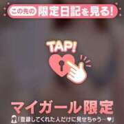 ヒメ日記 2026/04/05 22:16 投稿 安達（アダチ） アバンチュール(五反田)