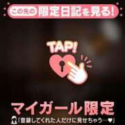 ヒメ日記 2026/04/06 23:16 投稿 安達（アダチ） アバンチュール(五反田)