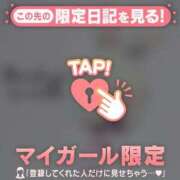 ヒメ日記 2026/04/07 22:16 投稿 安達（アダチ） アバンチュール(五反田)