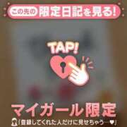 ヒメ日記 2026/04/09 23:46 投稿 安達（アダチ） アバンチュール(五反田)