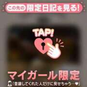 安達（アダチ） ??????????? アバンチュール(五反田)