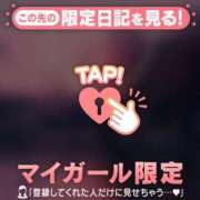ヒメ日記 2026/05/03 20:16 投稿 安達（アダチ） アバンチュール(五反田)