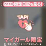 ヒメ日記 2026/05/16 20:01 投稿 安達（アダチ） アバンチュール(五反田)