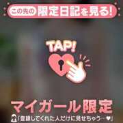 ヒメ日記 2026/06/13 10:46 投稿 安達（アダチ） アバンチュール(五反田)