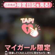 安達（アダチ） こんばんは? アバンチュール(五反田)